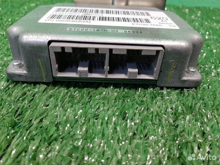 Блок управления кпп Dodge Caliber PM 2007