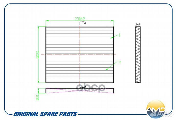 Фильтр салонный amdfc34 AMD