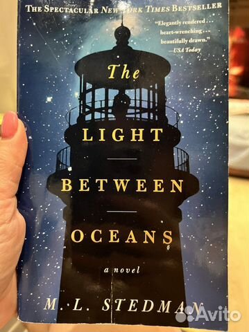 Книги на английском языке