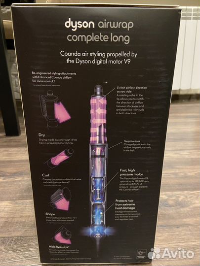 Стайлер Dyson Airwrap Complete Long