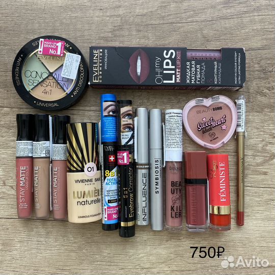 Набор косметики пакетом