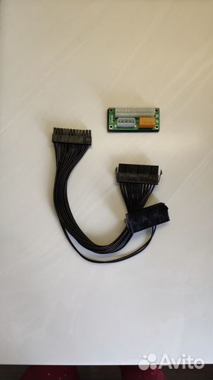 Синхронизатор блоков питания