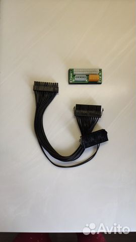 Синхронизатор блоков питания