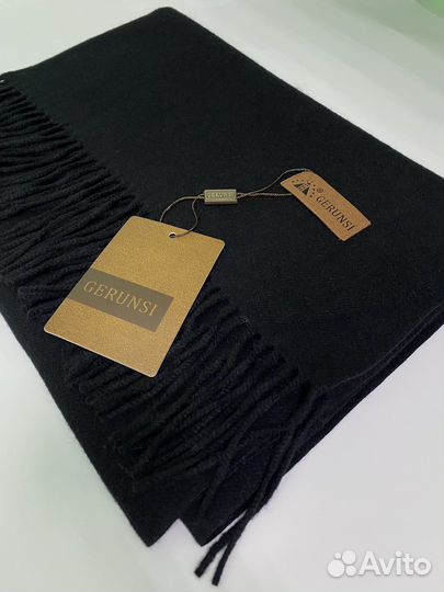 Шарф кашемир