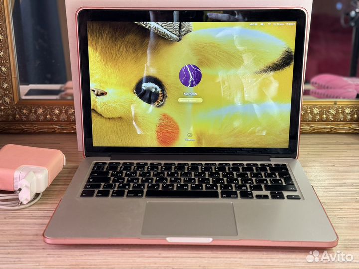 Macbook pro 13 Retina 2014