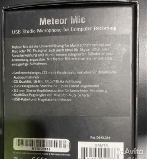 Микрофон Samson Meteor mic Usb