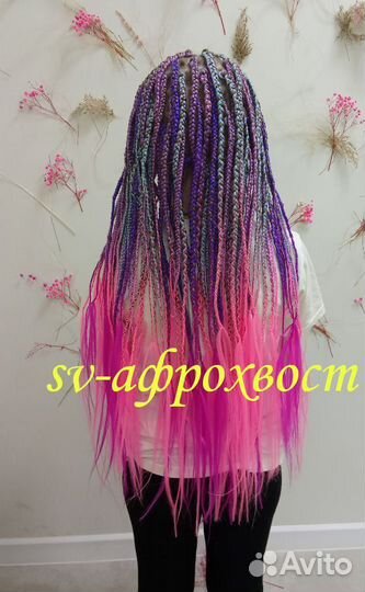 Афропрически