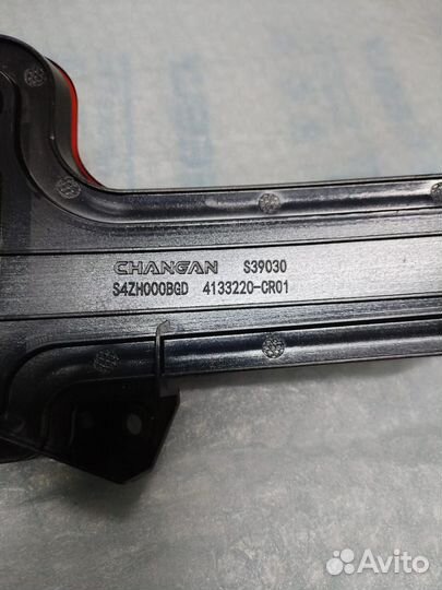 Фара противотуманная CD569F2805030800