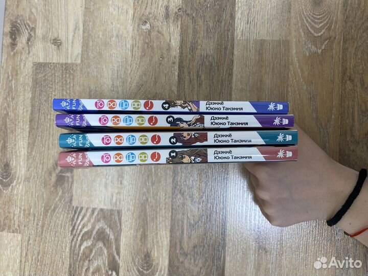 Манга торадора