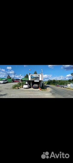Автомагазин автосервис