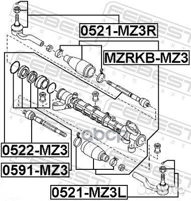 Тяга рулевая Mazda 3 1.4/1.6/2.0 03 0522MZ3