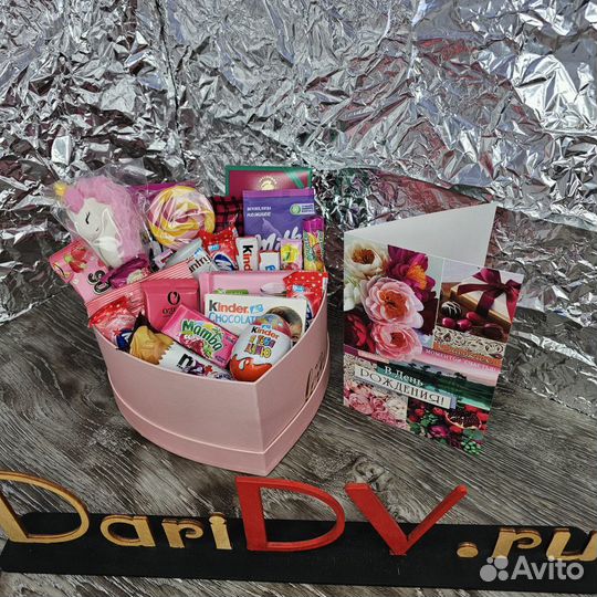 Коробка сердце со сладостями арт. 3484 в Хабаровск