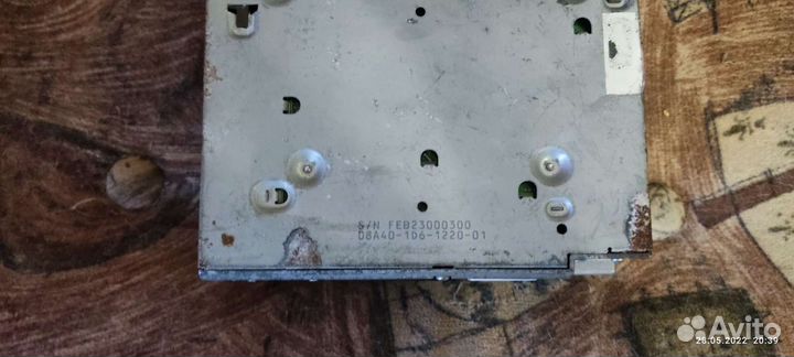 Автомагнитола 2din