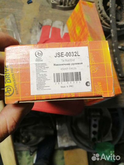 Рулевые наконечники Toyota platz