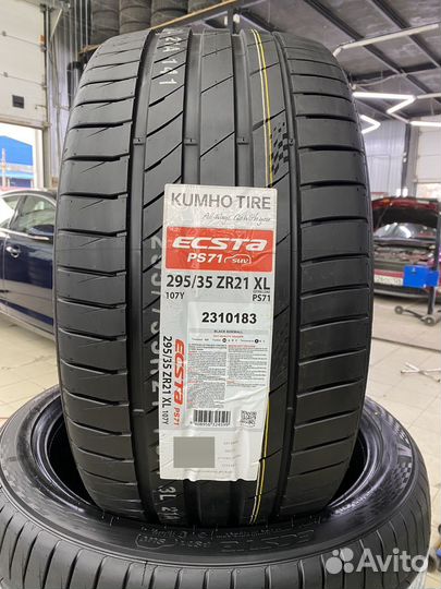 Kumho Ecsta PS71 SUV 295/35 R21 107Y