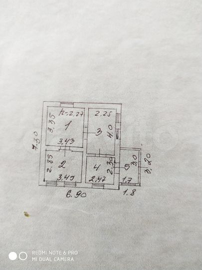 Участок 10 сот. (ИЖС)