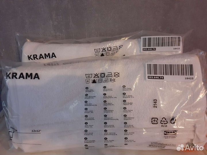 Полотенце икеа крама (IKEA krama)