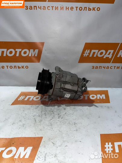 Компрессор кондиционера Chevrolet Captiva рест