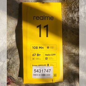 realme 11 4G, 8/128 ГБ