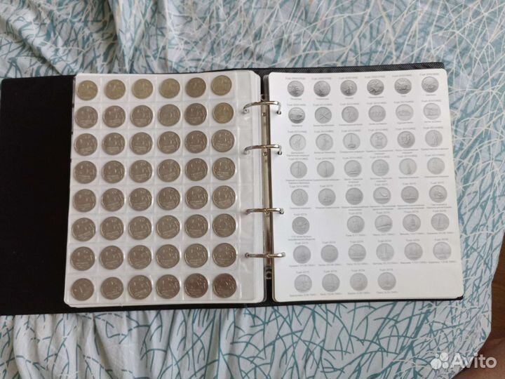 Коллекция юбилейных монет России