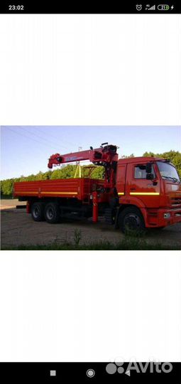 Бетонные кольца колодец канализация