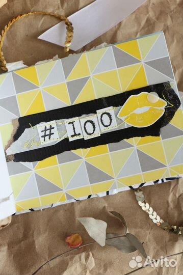 Чековая книжка желаний