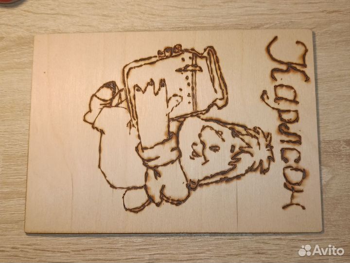 Поделка выжигание