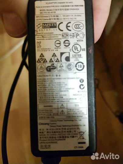 Samsung notebook N145 plus