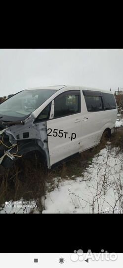 Двигатель для Ниссан Атлас BD3D