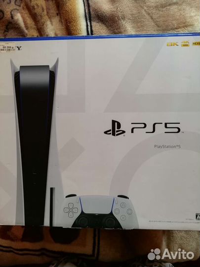Sony playstation 5