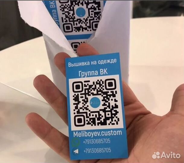 Листовки. Визитки. Баннеры. Печать. Полиграфия