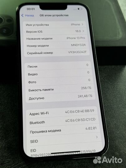 iPhone 13 Pro, 128 ГБ