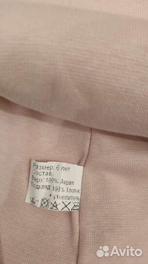 Новый зимний шлем (шапка) на девочку Kotik 6 лет