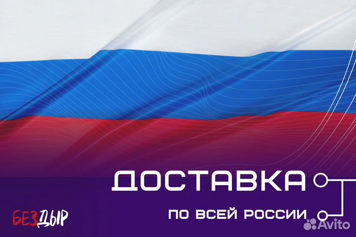 Ремонтная арка Kia Sportage 1 левая