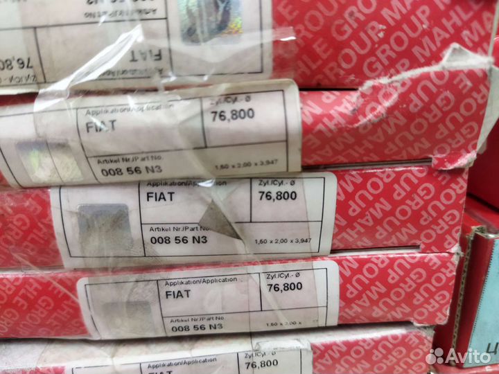 Кольца поршневые ваз-2101, 2108 LADA комплект