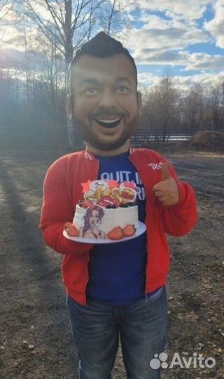 Праздники и мероприятия