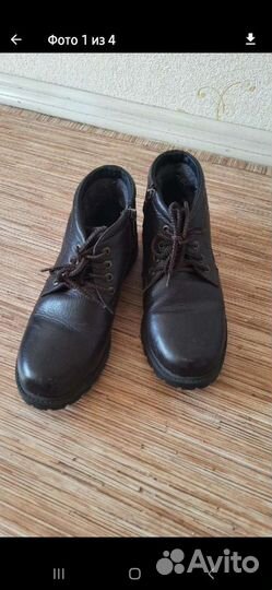 Ботинки зимние