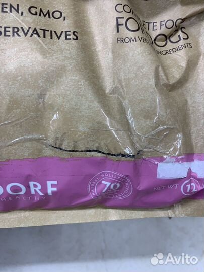 Корм для собак grandorf