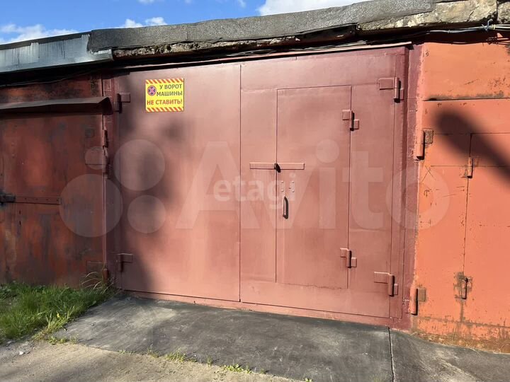 Гараж, 16 м²