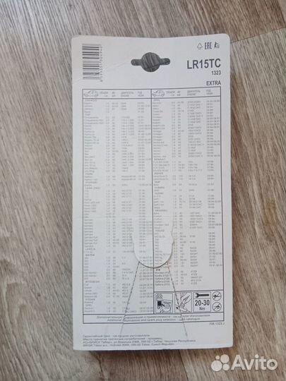 Свечи новые