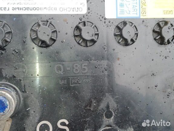 Аккумулятор автомобильный 62ah 620a