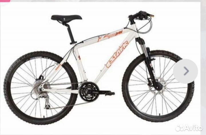 Велосипед Stark 26'