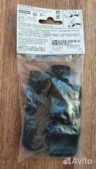 Continental ultra sport 3, крепление B'twin, звезд