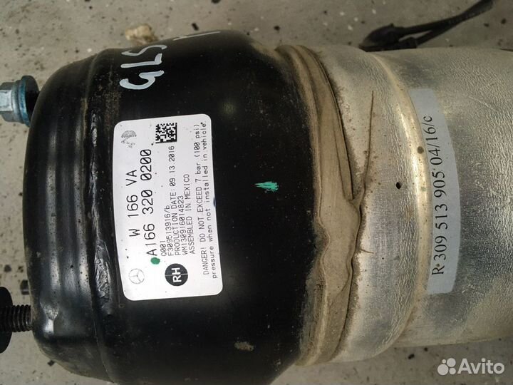 Амортизатор передний правый Mercedes GLS 166 X166