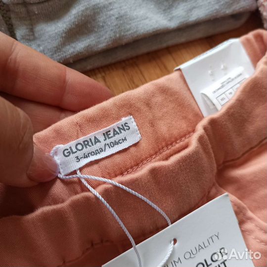 Вещи пакетом на девочку 98/104 бронь