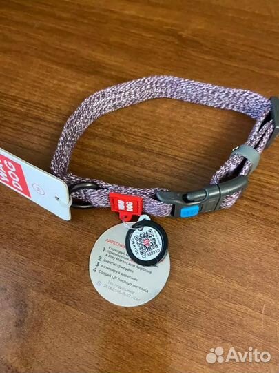 Товары для собак