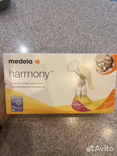 Молокоотсос ручной Medela