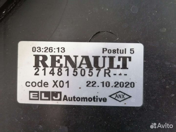 Вентилятор радиатора Renault Logan Sandero Largus