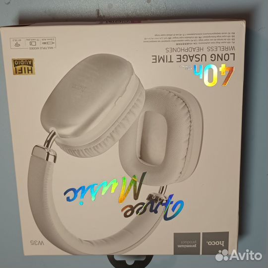 Беспроводные наушники