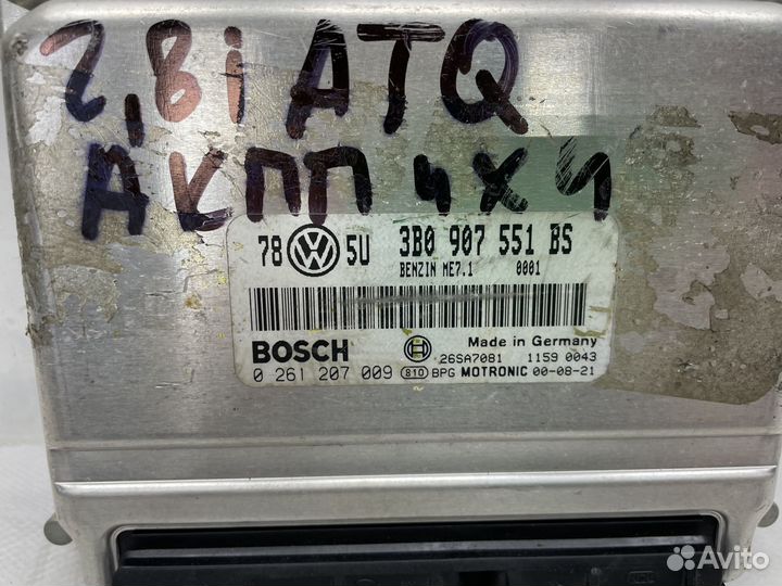 Блок управления двигателем VAG (эбу) 3B0907551BS